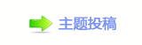 톑孲兿隙疘